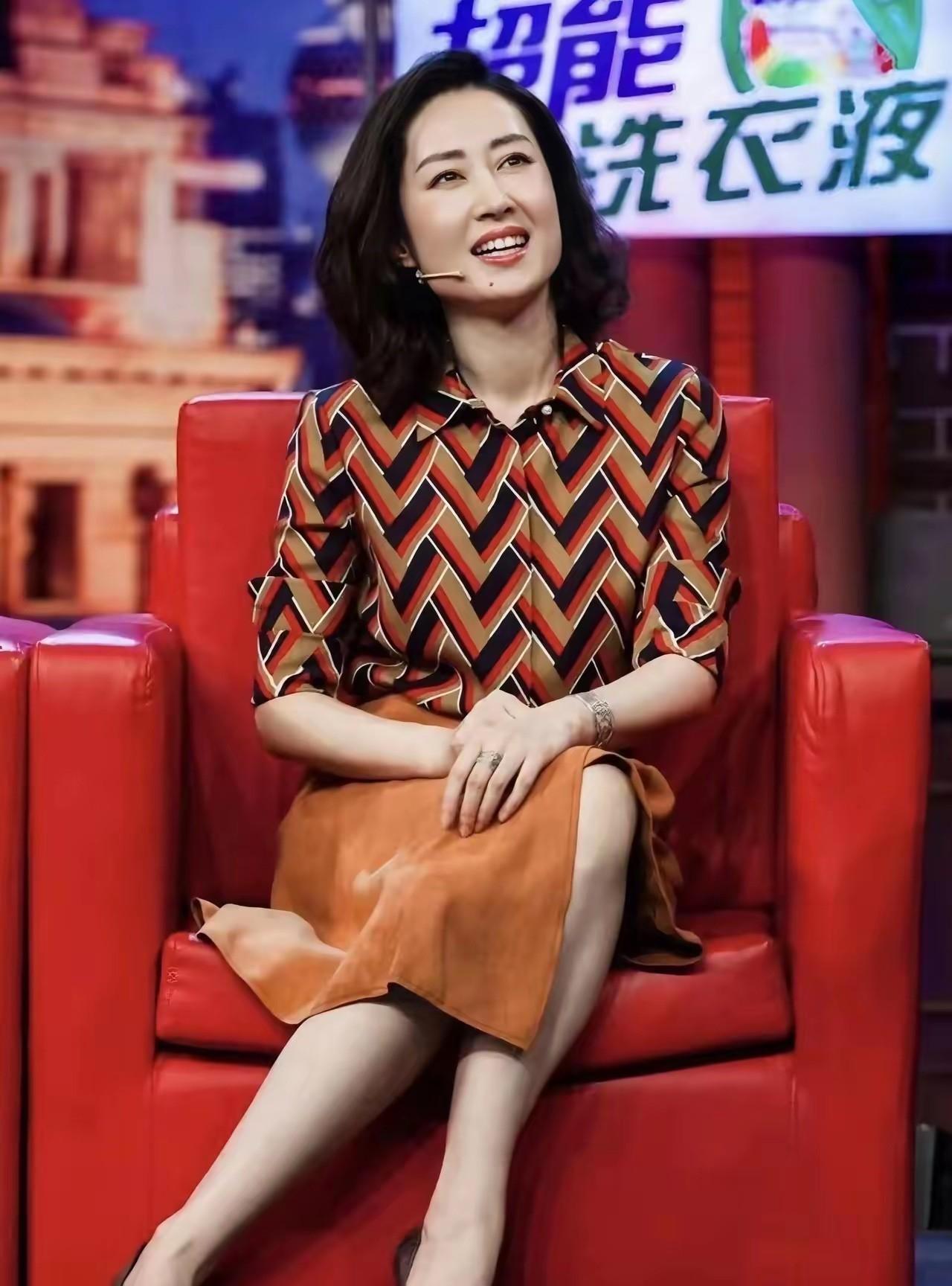 美了美了