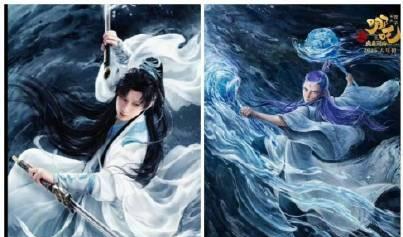 赴山海这个海报和敖丙一模一样 处处透着敷衍！