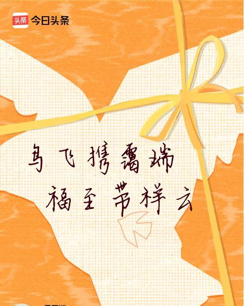 初中时，我在漯河的一个镇子上读书住校，一周5元的生活费，记忆里总是吃泡面，啃馒头