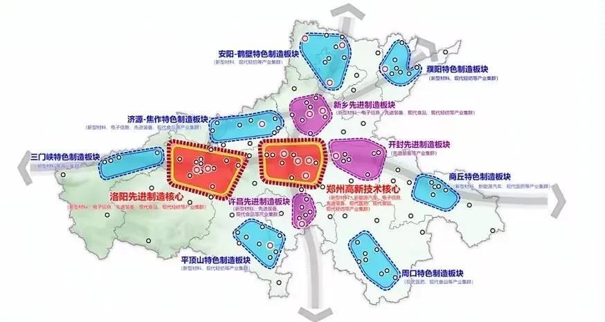 大河南发布的《加快黄河流域生态保护和高质量发展区域科技创新 建设幸福黄河三年行动