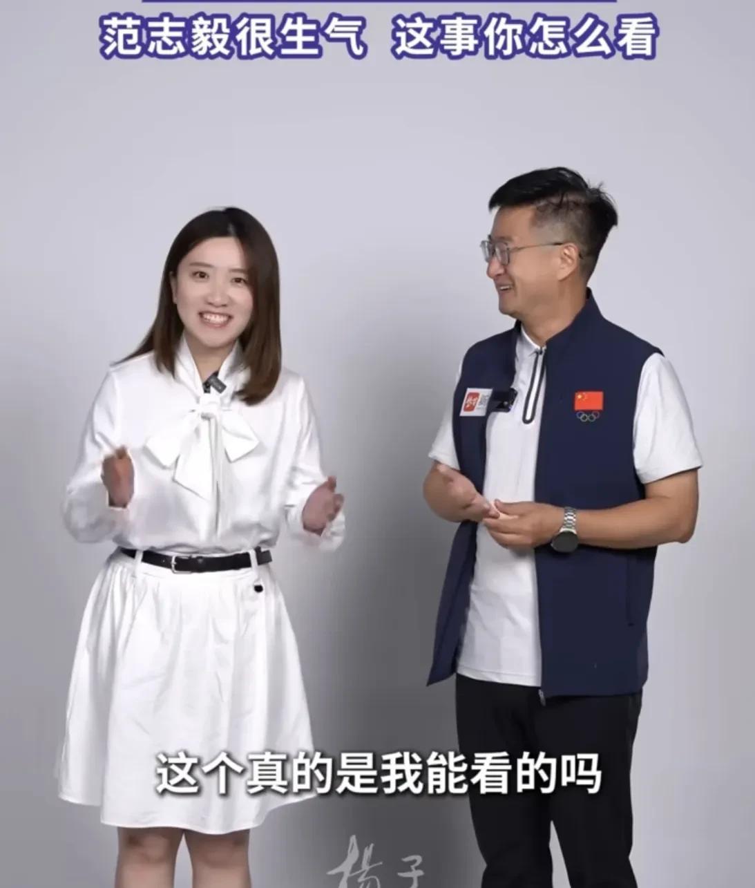 哈哈，范大将军的自尊心受到伤害了！
     “苏超”南通队据说要去挑战国足，范