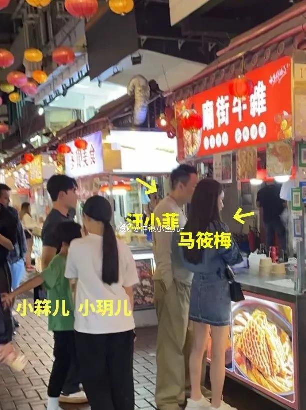 汪小菲马筱梅带着小玥儿和箖箖到香港散心，一家四口的生活很幸福，看来大S离开后，小