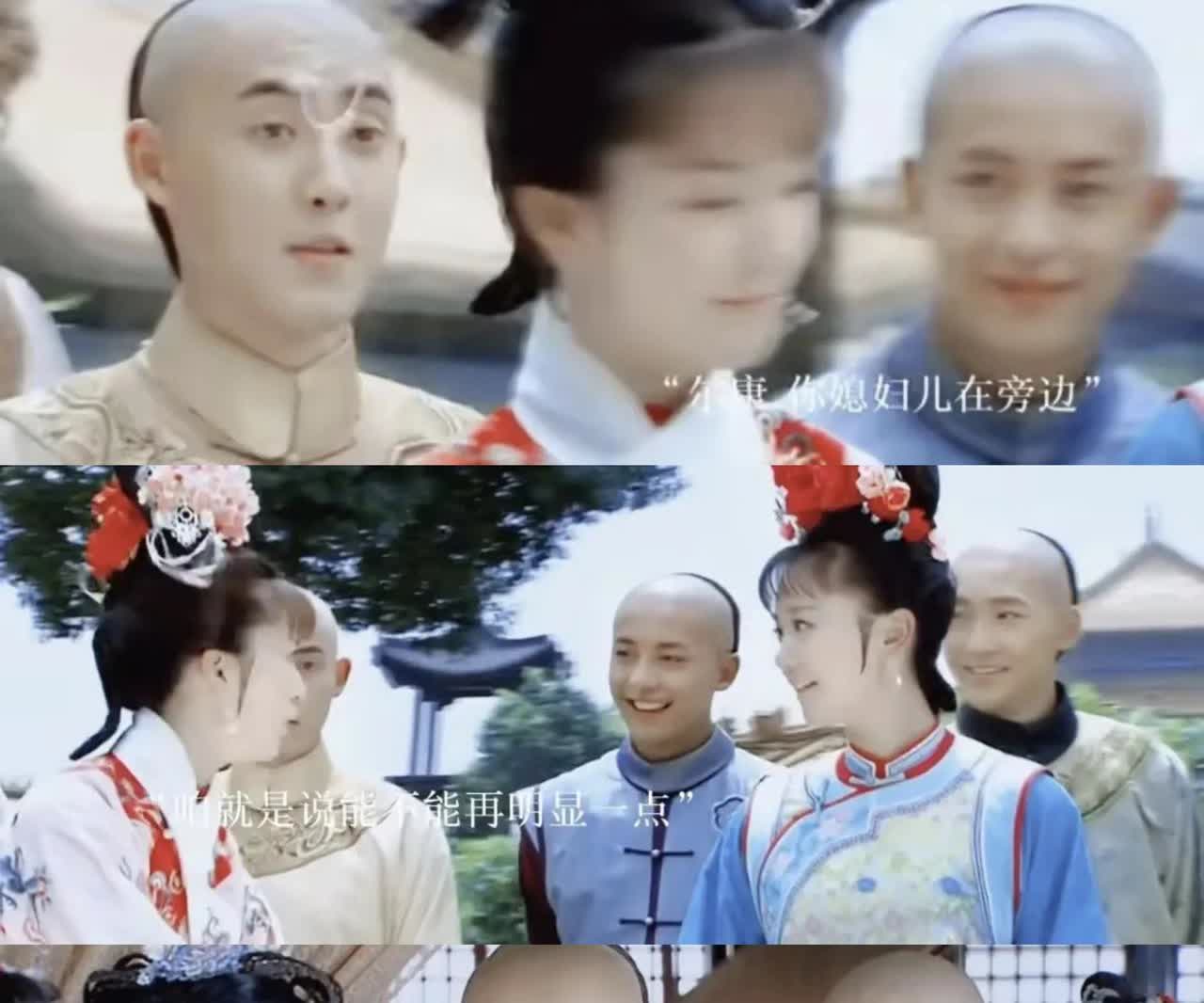 看到浪姐里的李晟
突然想起一件特别丢脸的事
当时看新还珠，我还和我妈争论，觉
