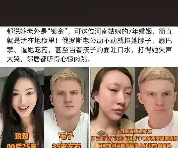 是不是越打越爱？咱不懂也不好乱说！