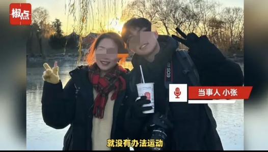 “没苦硬吃？”广东广州，男子家里有三栋楼收租，是富二代，为了女友坚持创业，3年欠