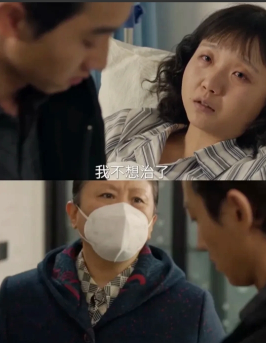 原来这才是何家喜，生病的真正原因
怪不得何家喜会突然病了，原来是因为她着急住新装
