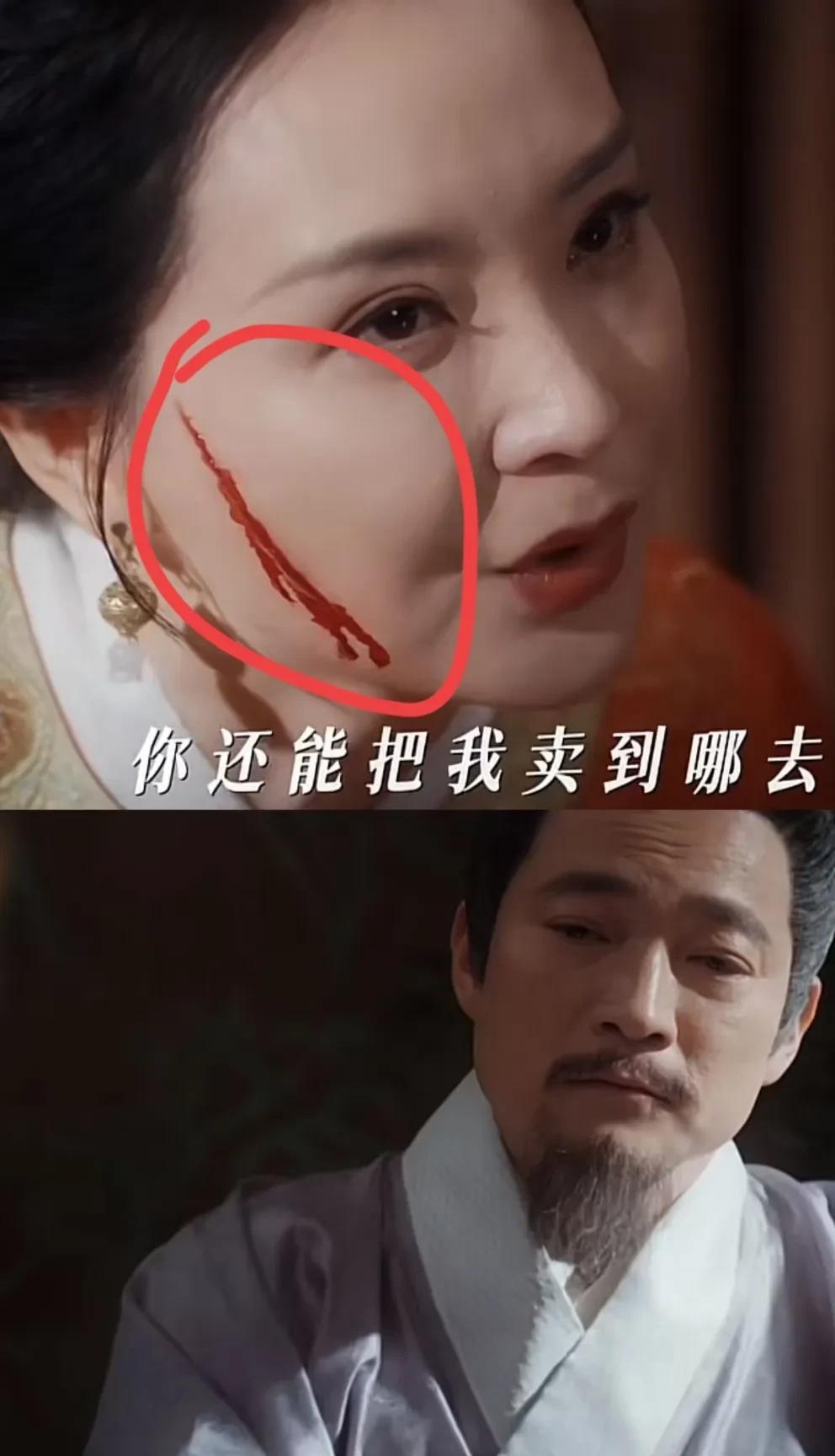 家人们，被剧中剧情气到心梗！
庄仕洋对周如音太绝情，过河拆桥，尽显丑恶嘴脸。
周