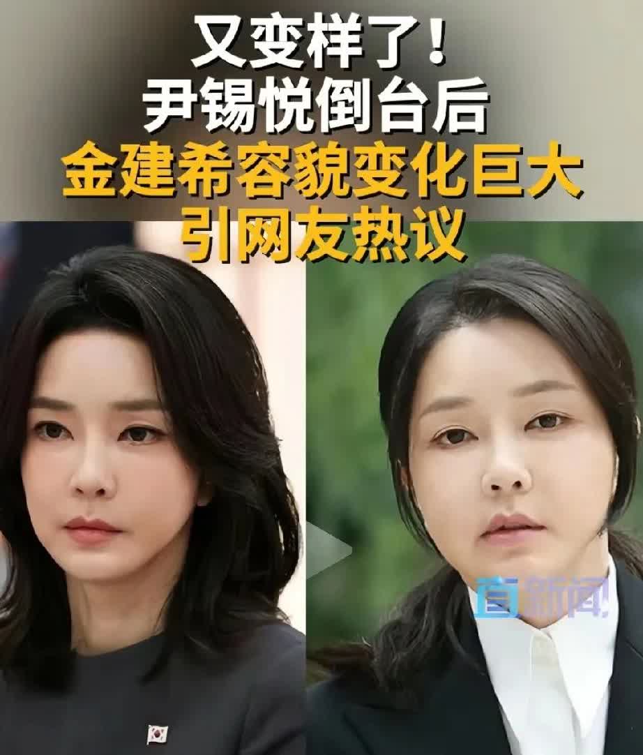 金建希，她很聪明，知道女人上年龄可以从脖子上看出来，整形也做不了这个位置，包得这