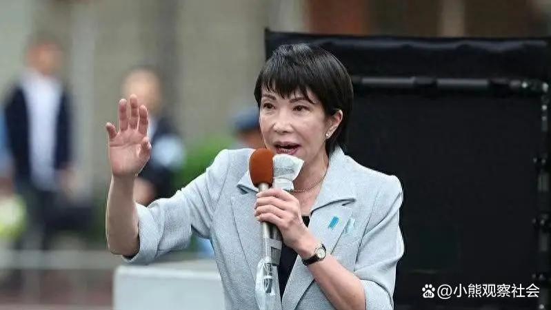 日本“鹰派”女政客高市早苗上位？反华先锋要搞大动作，背后藏着啥野心？