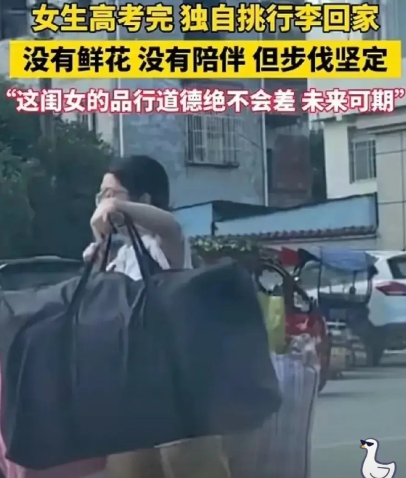 广西这个小姑娘火了，虽然她自己不愿被打搅，但火了之后会得到以下几个方面的好处: