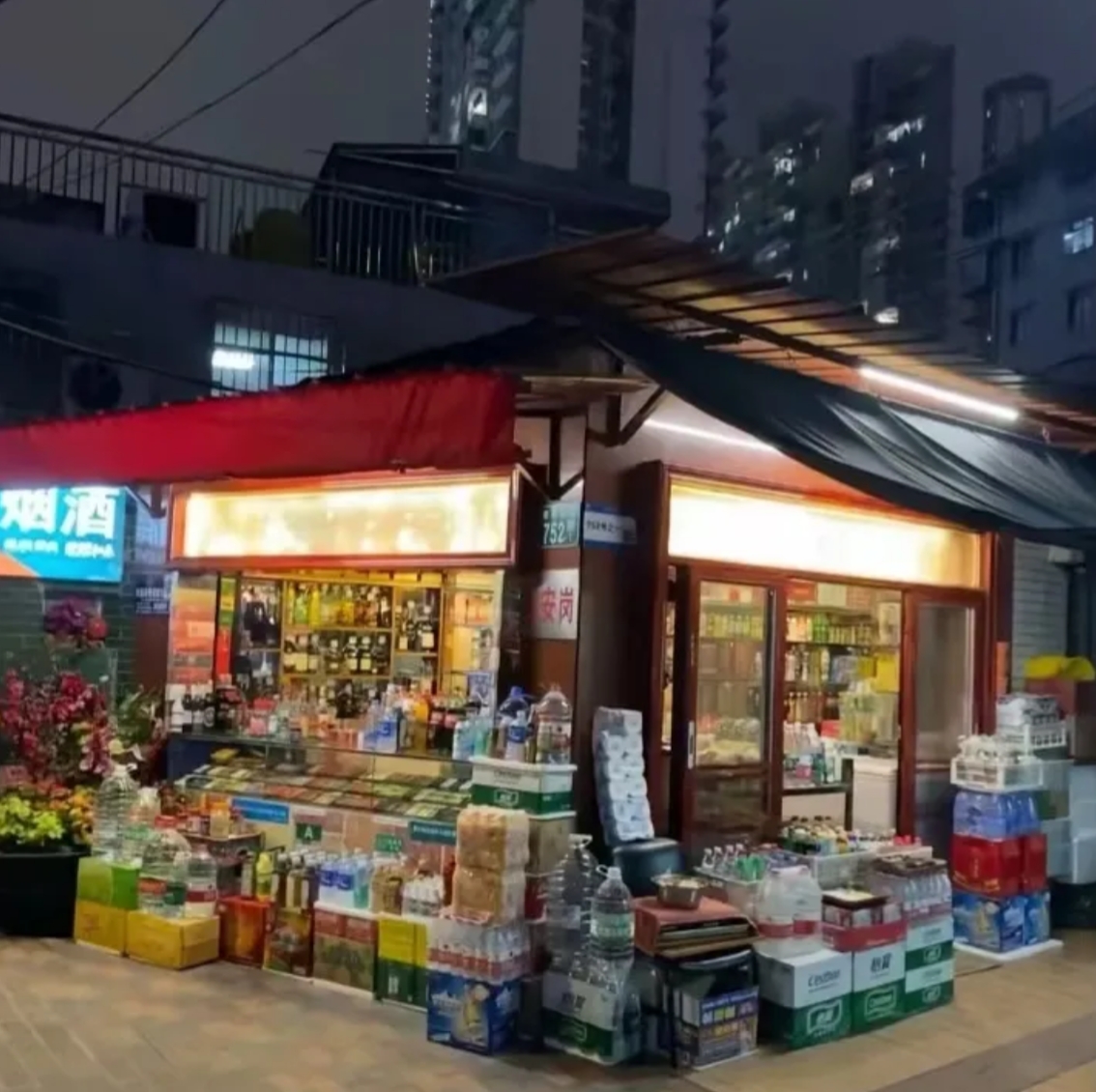 【便利店烟火：当人情败给一块钱】