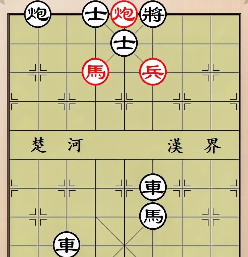 解局偶得：
与棋相伴谈征虏，随友修心读出师。
一岁秋风新一岁，此时对弈最相宜。