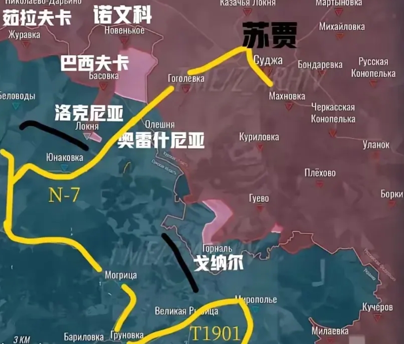 库尔斯克拉锯战快结束了！

自从俄军拿下苏贾县城后，这场拉锯战基本进入"垃时间"