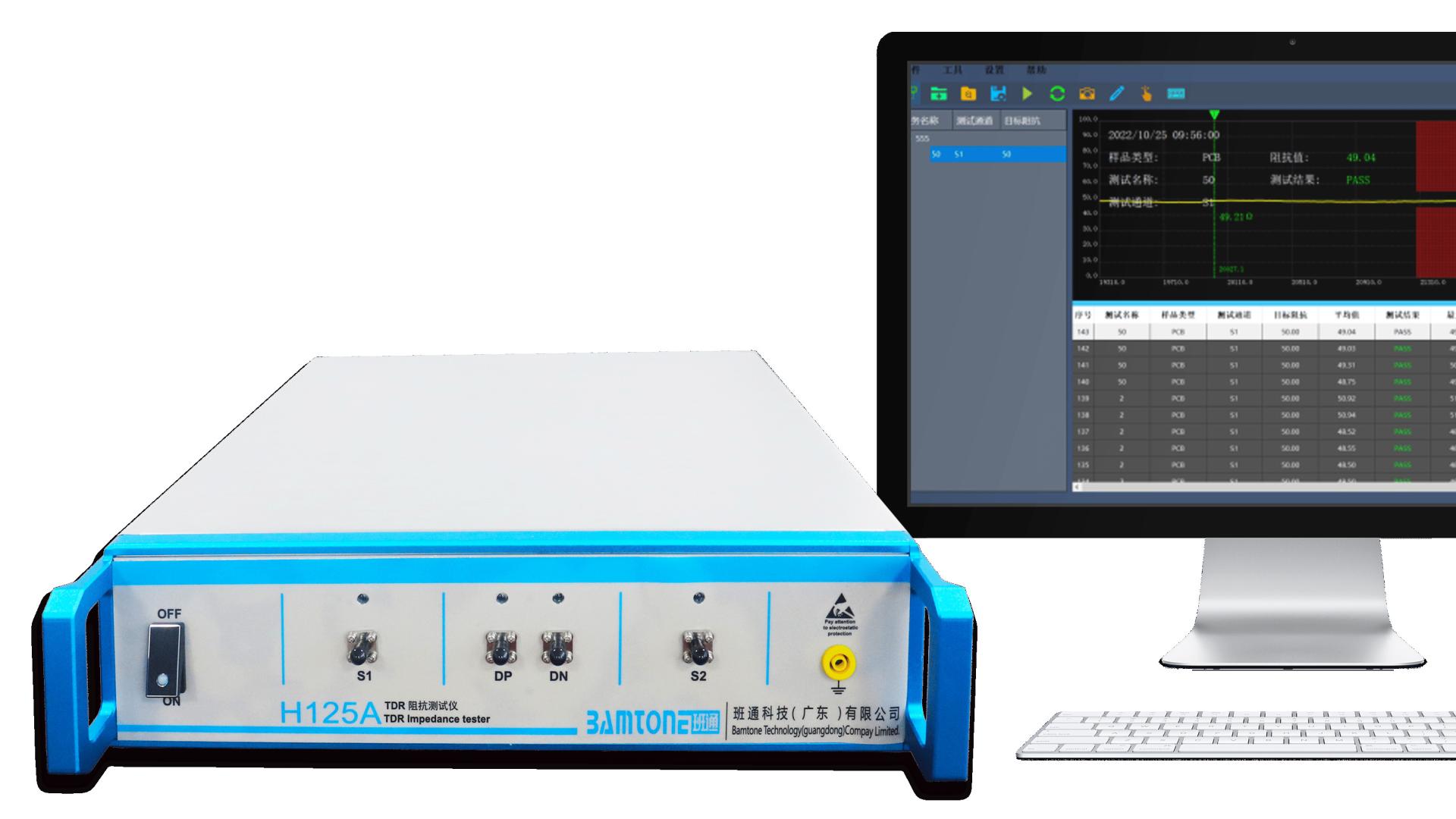 Bamtone班通：为什么PCB要做阻抗测量？