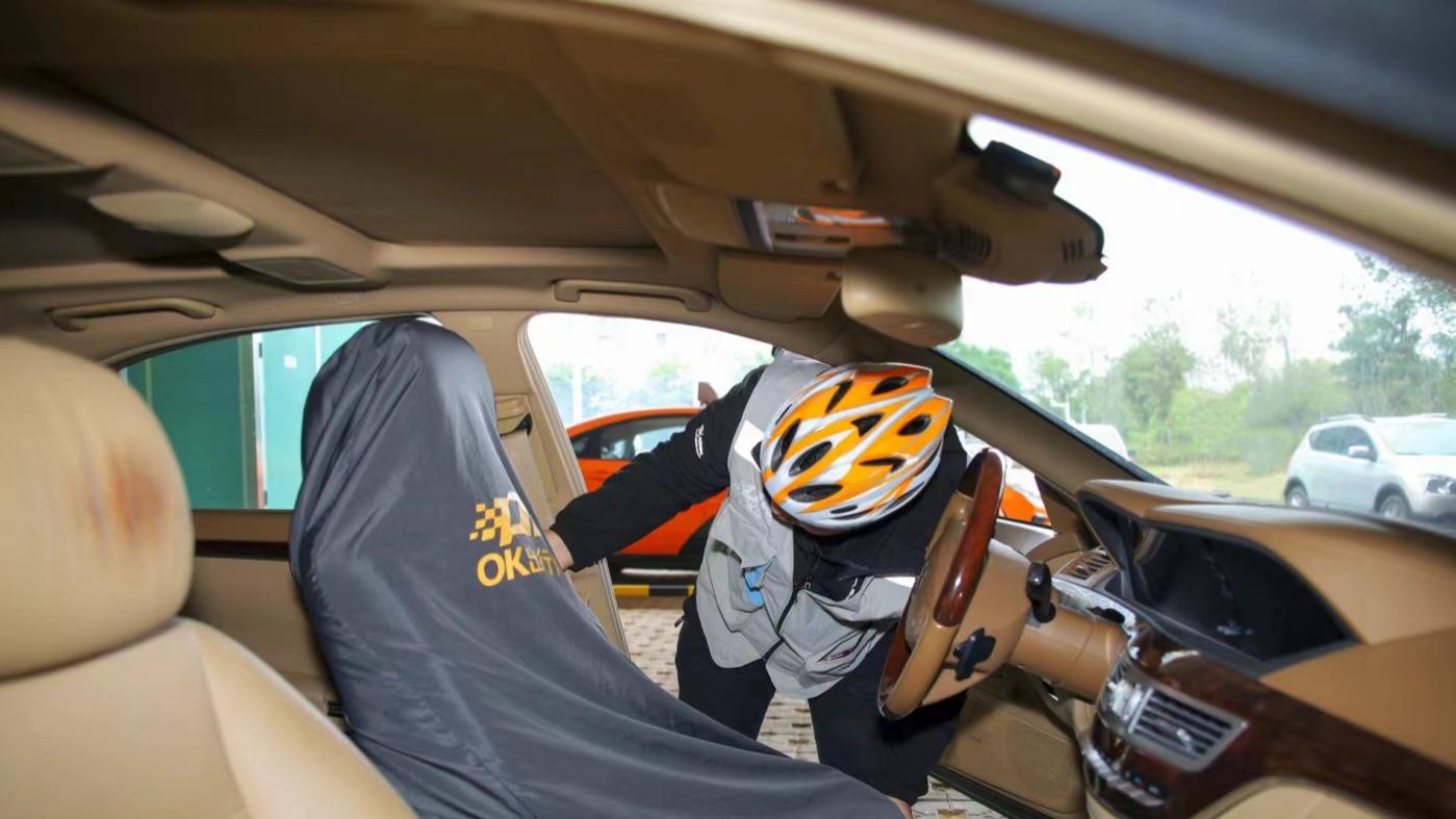 年检不烦恼：代驾为你排忧解难