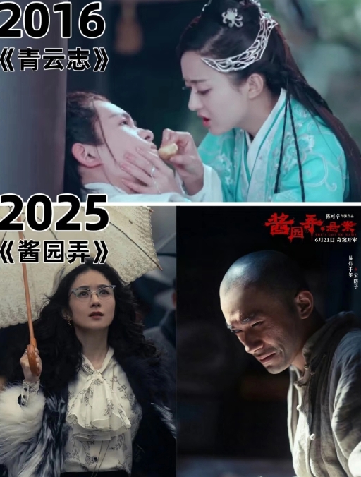 万万没想到！
有生之年还能看到，易烊千玺、赵丽颖出现在同一部剧里……

当初被碧