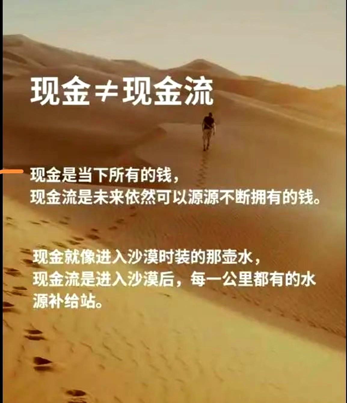华润三九终极目标：持有五万股。
按当前股息每股1至1.3元计算，即便降到8毛，未