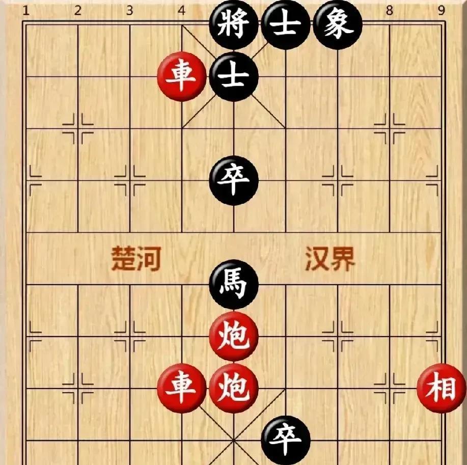 好果你18秒能解开这个残局，那足以证明你棋感好，杀法精通，高手无疑。
如图，黑棋