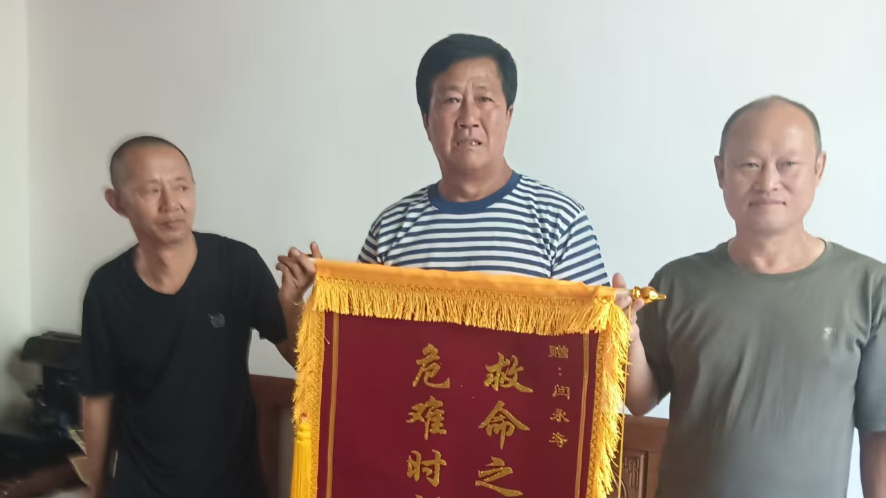 山西清徐：两名少年潇河游泳不慎溺水 七旬老兵不畏艰险勇救上岸