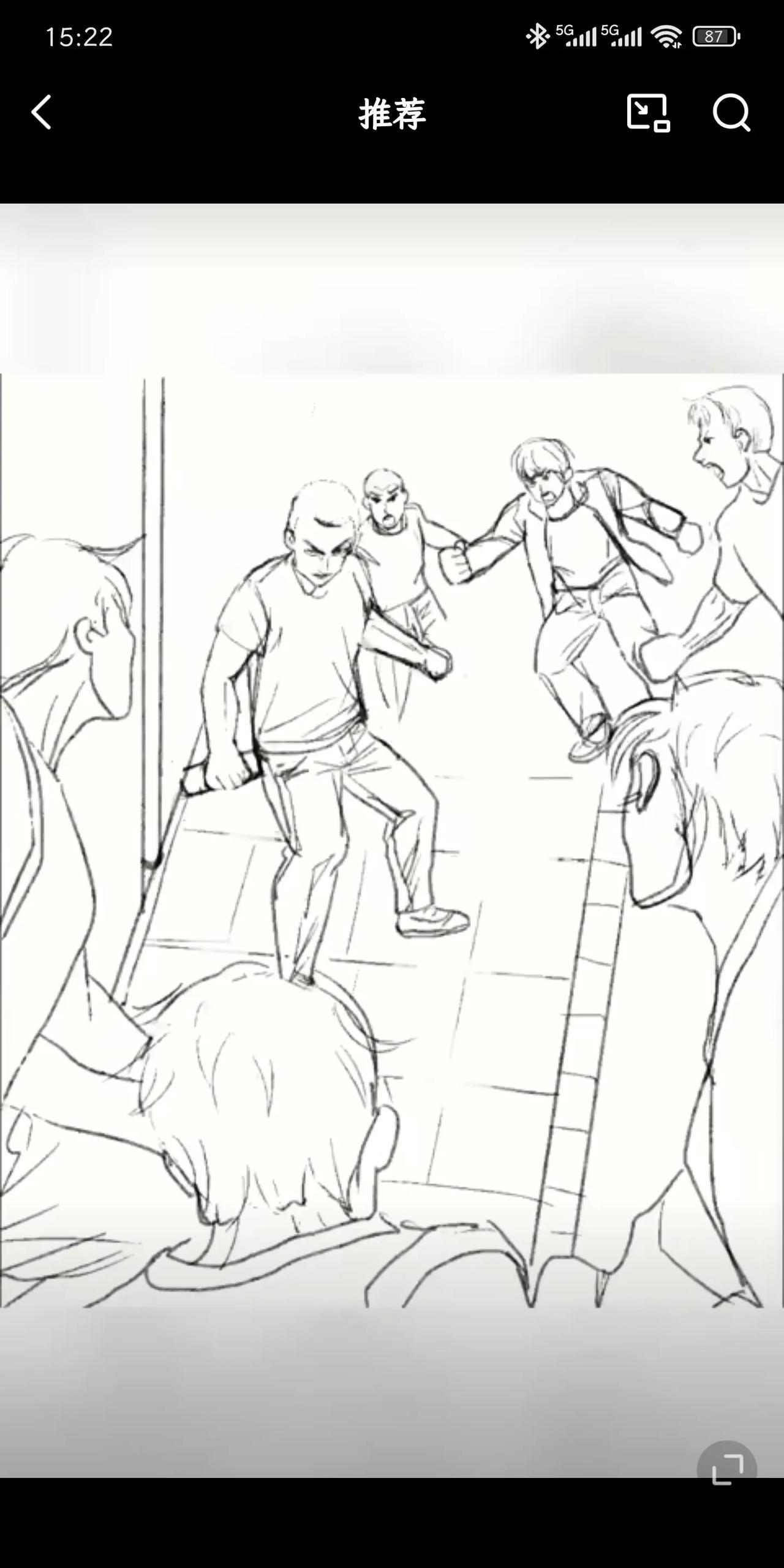 一、司法的“人味觉醒”
1. 从“谁死谁有理”到“法不庇恶”江歌案判决书曾点燃全
