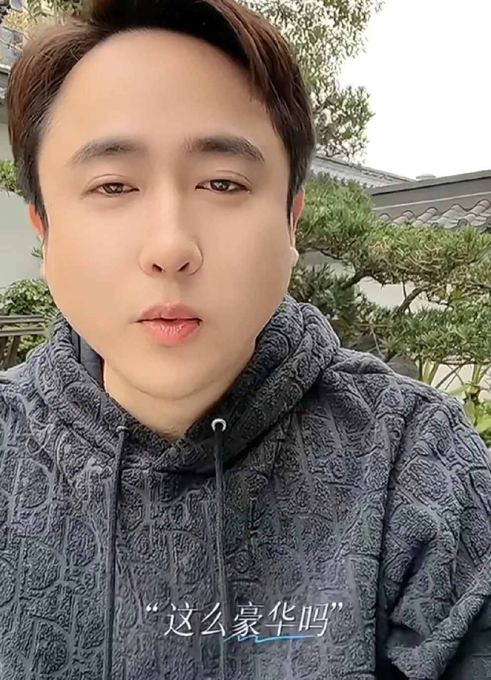 巴扎黑评散打哥想做老板











我的天哪！巴扎黑竟然评价散打哥“看