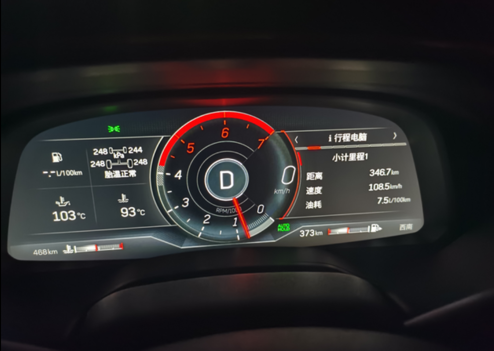 CT5还是有点费油，我从成都开到云南全新，全程高速，前半段我开的比较平稳，油耗6