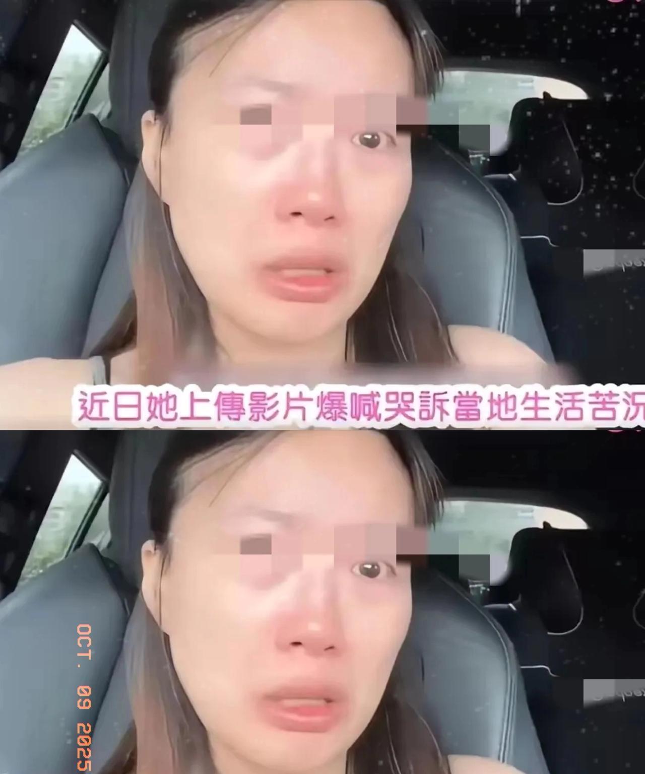 刷到香港女教师那事真惊了！
放着每月4万的教师工作不干，
嫌制度不好，拉着拿3万