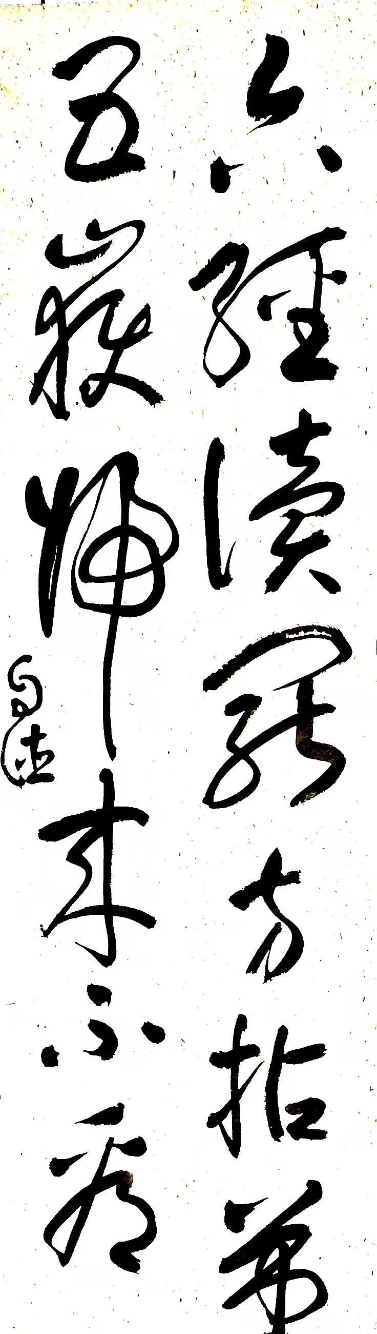 前个阶段开了一个“预测窗”，对国际大事和人物做了几次预测，由于没几个人看（尽管证
