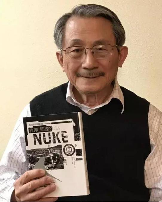 1988年，中国核武专家张宪义携带机密叛逃美国，时隔28年后，他公开为自己的行为