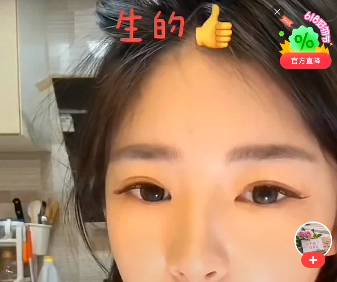 黄一鸣说“当我决定生孩子的那一刻我就已经想到，我是给自己生孩子，如果我感觉是给他