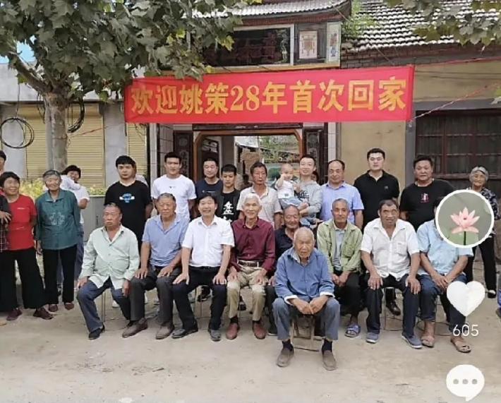 要说这世上脸皮厚的，非大娘和二伯莫属了。



郭威的养父母，他们的言行举止，早