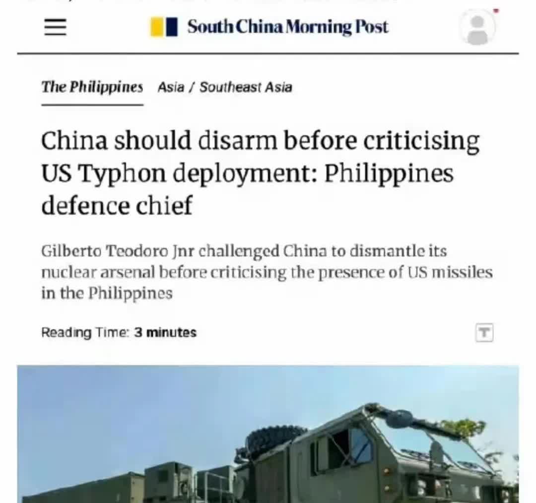菲律宾防长吉尔伯特·特奥多罗：“如果中国不要美国在菲律宾部署导弹，中国就应该主动