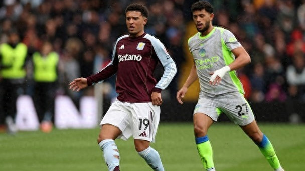 曼联交足学费终学精，合同条款让维拉难退货桑乔只能硬食