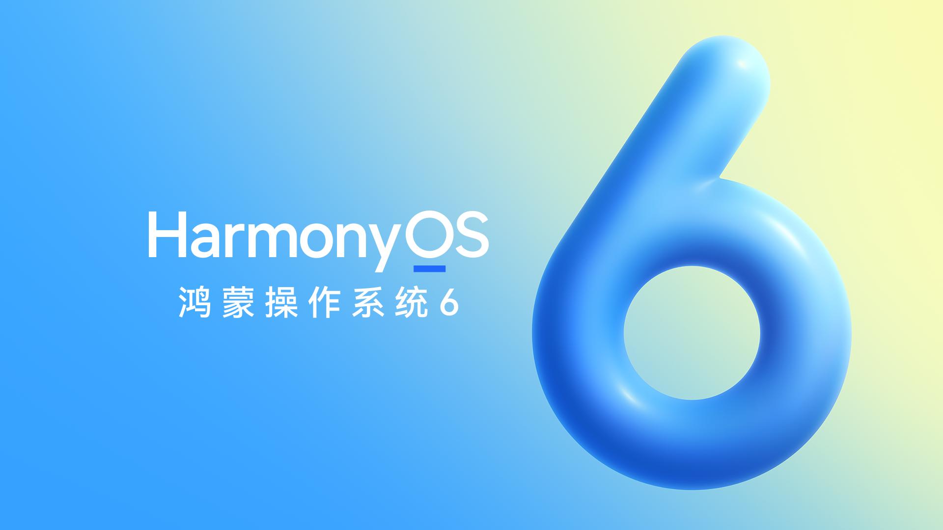 挖掘音乐背后的故事，读懂歌词的深情，有不懂问华为音乐助手