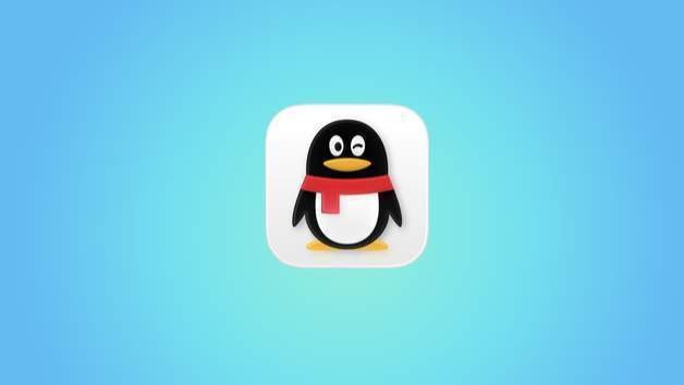 QQ 这么好的功能，不早说！