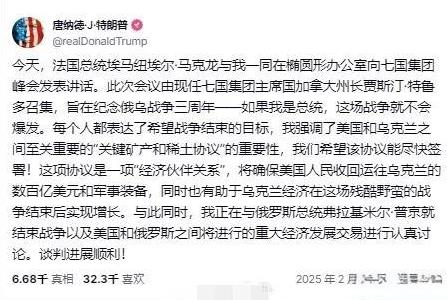 应俄罗斯与土耳其的要求，特朗普今天关闭了位于希腊亚历山德鲁波利斯的北约军事基地，