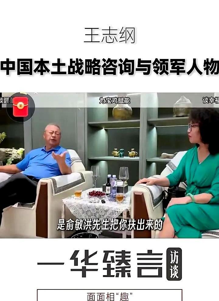 去年还夸董宇辉是个知道感恩的人，今年突然改口怪人家不懂感恩。
这事儿说白了就是有