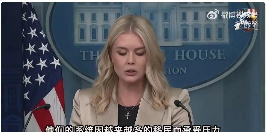 丹佛最大公立医院，病人太多，不得不拒收部分患者。非法移民潮让医院不堪重负。
对此