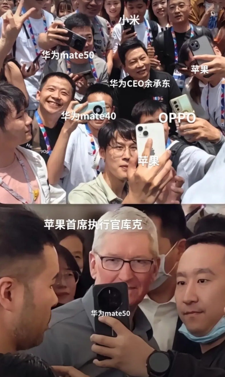 其实华为才是学苹果学得最好的，苹果的自研系统+自研芯片+软件生态+多端协同技术护