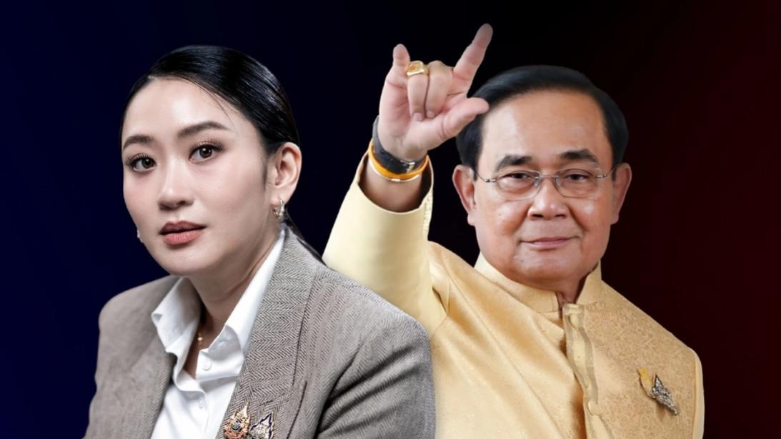 泰国新总理谁接棒？泰国四大势力逐鹿天下，开启“棋盘绞杀战”！