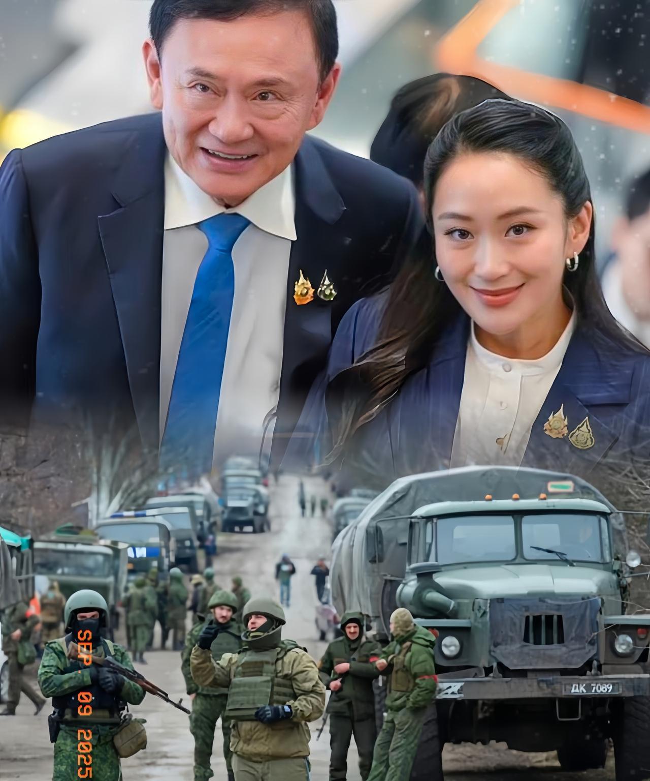 泰国突然宣布了！
当地时间9月9日，泰国前总理他信因住院期间涉嫌逃避服刑，被法院