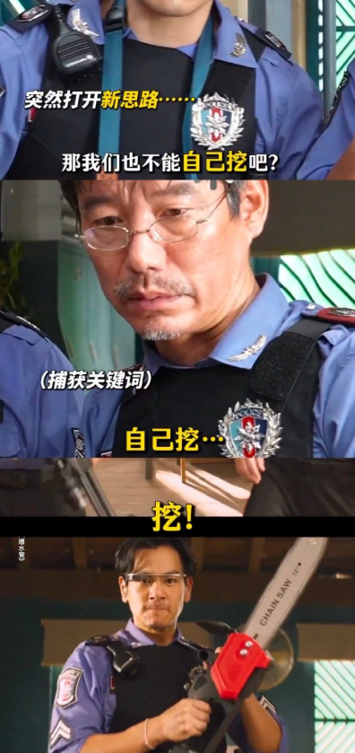 这电影就像一场大型的行为艺术，每个角色都在用生命诠释“努力不一定成功，但不努力一