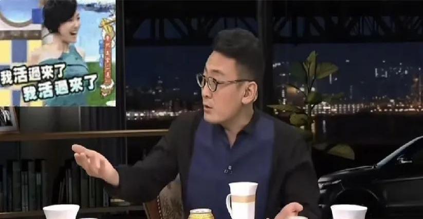 窦文涛最近聊到小S时两眼放光，一句“天降原创型选手”直接戳破了娱乐圈的窗户纸。