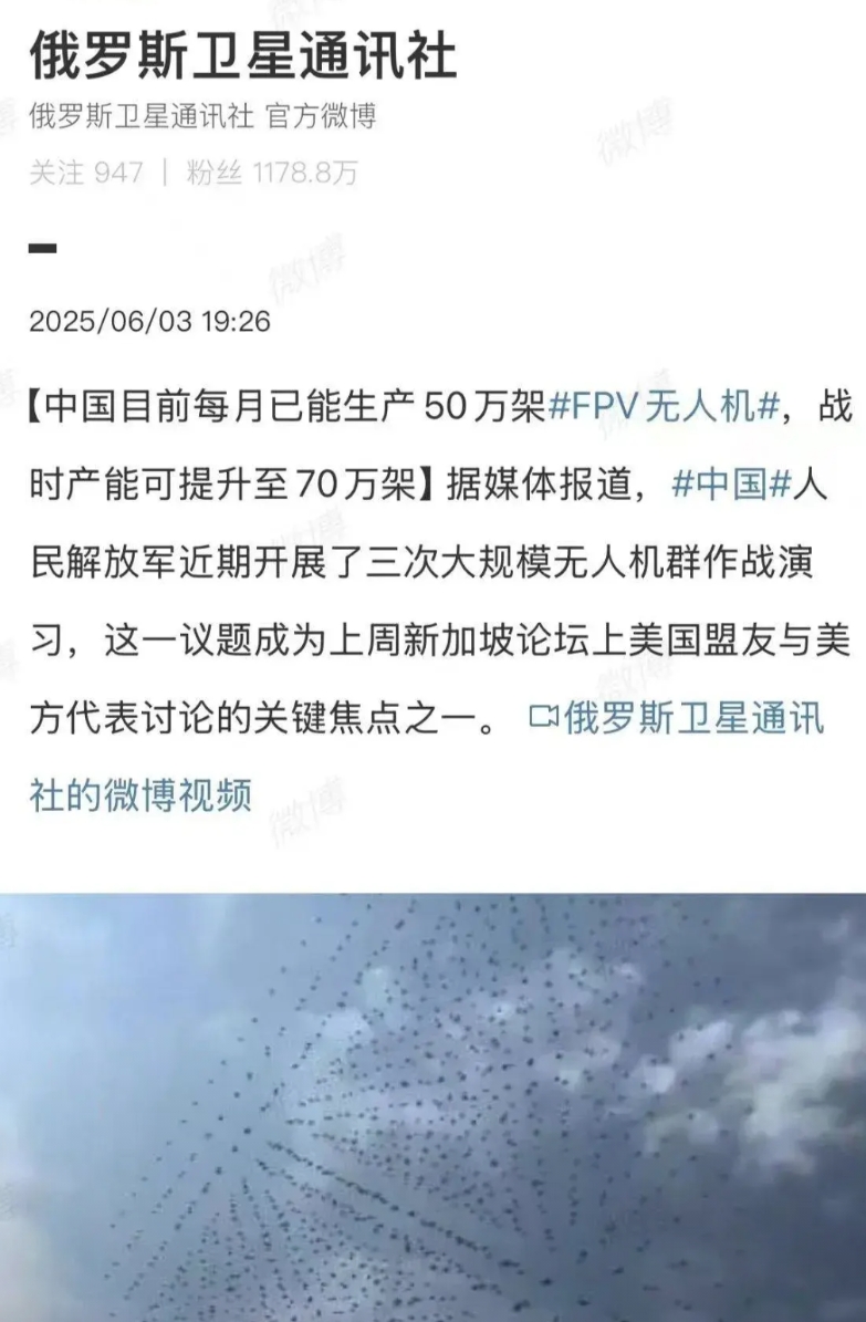 世界对中国的误解太大了。俄罗斯对中国的最大想象就像两个俄罗斯农奴幻想沙皇用金锄头