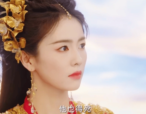 《临江仙》
萧靖山为了活命
在张酸身上下了一个咒，有了此咒他的命就跟张酸的就绑到