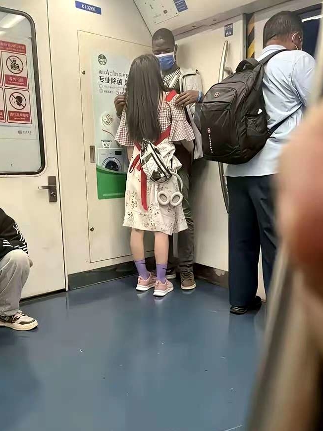 我相信这是真爱