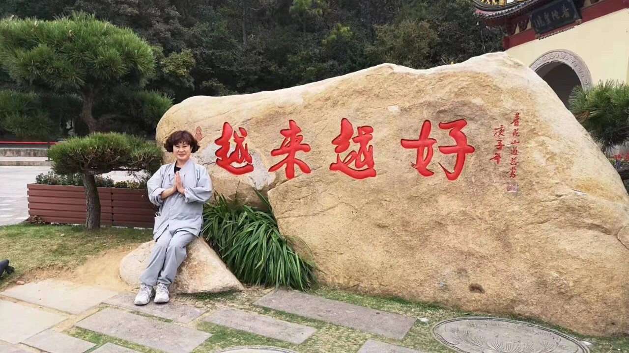 2026丙午马年总运程-生肖虎