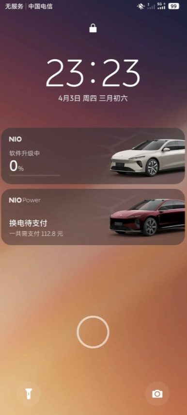 NIO Phone的交互真好看，一个非手机厂商，把设计、交互做得如此好。

但是