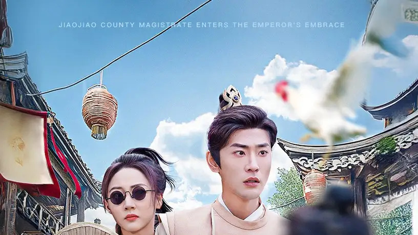 短剧《爱在离婚时短剧92集免费观看》完整版免费看资源，离婚时的爱会经历怎样的波折与考验