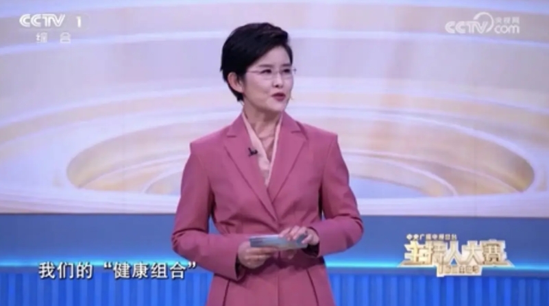 2025年央视主持人大赛第四场如约而至
失望透顶，怪不得现在的人都不爱看电视，主